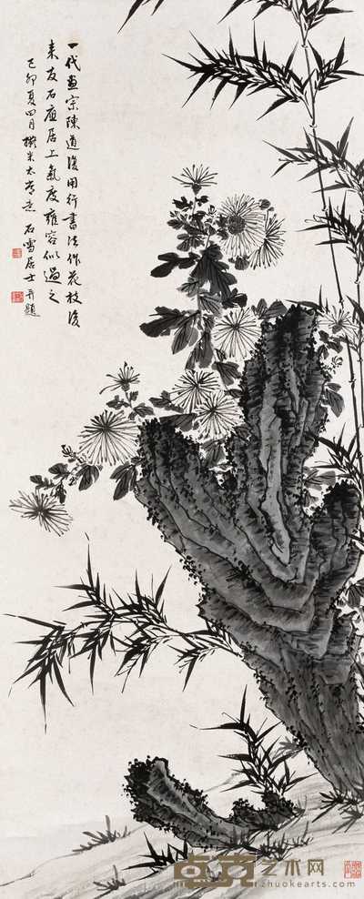 徐石雪 1939年作 双清 立轴 126×51cm